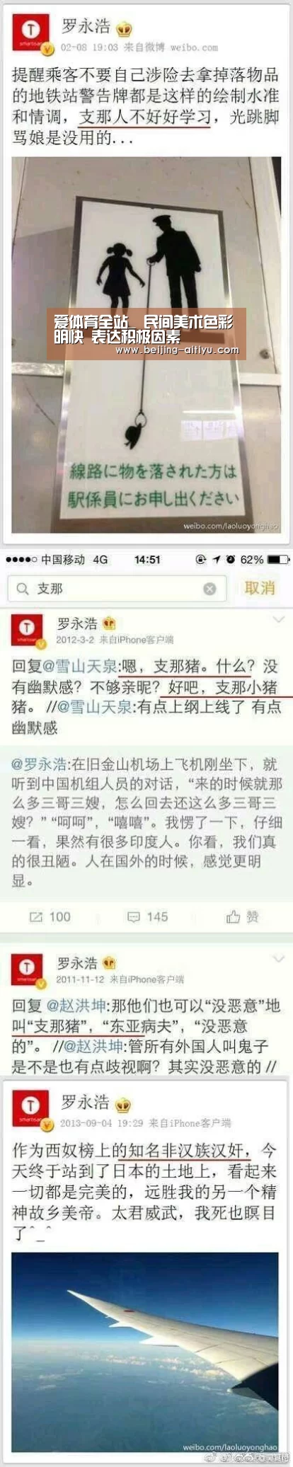 爱体育官网下载